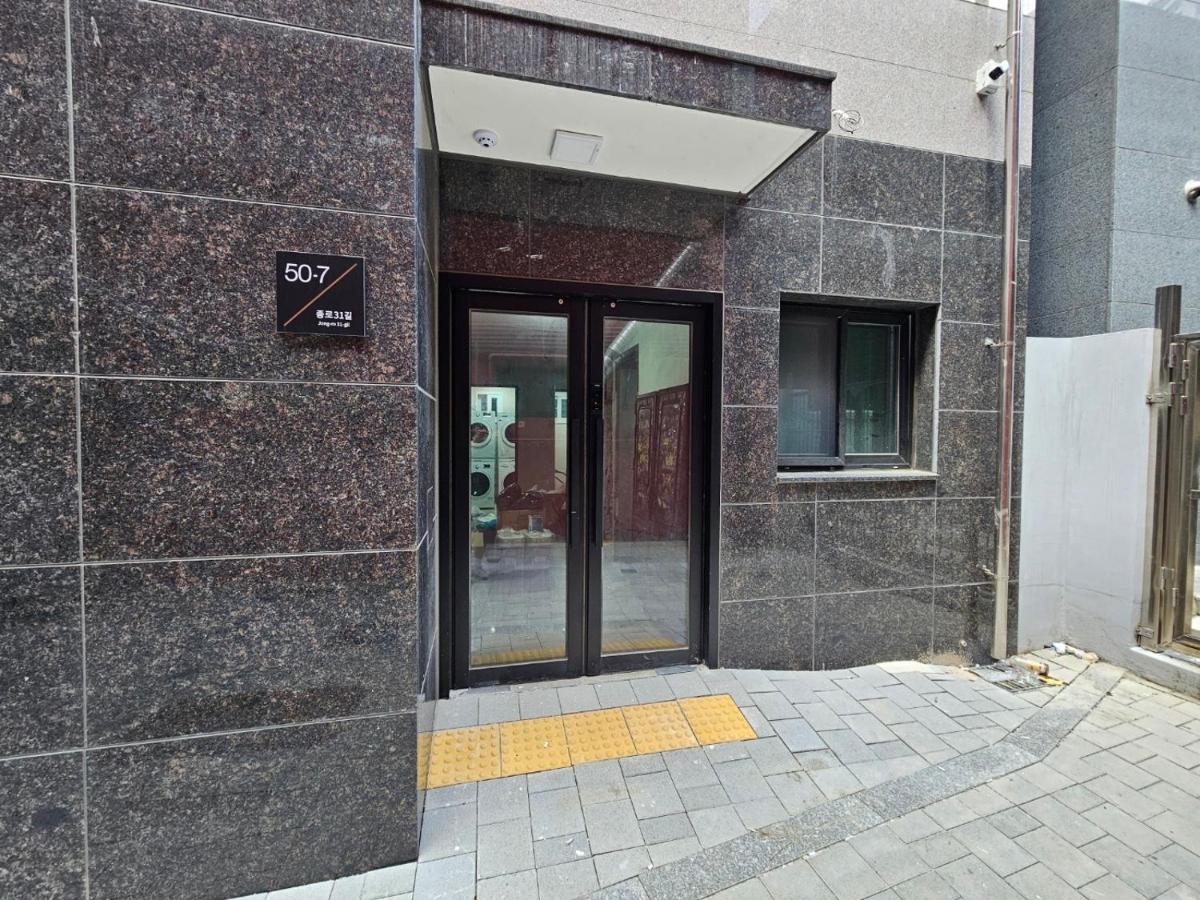 Maison Residense * Seoul